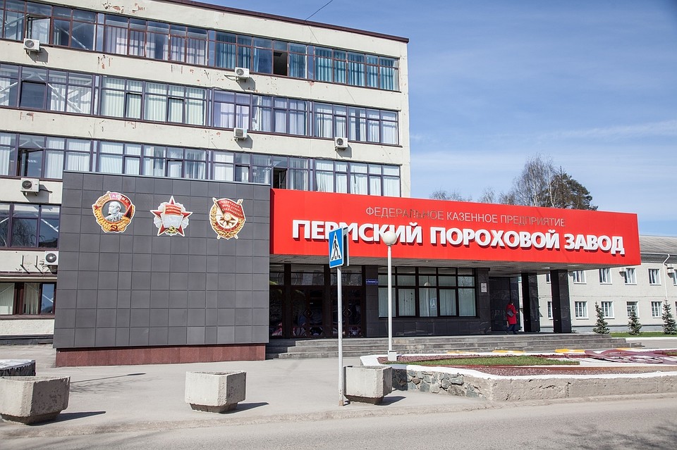 Из архива "КП"
