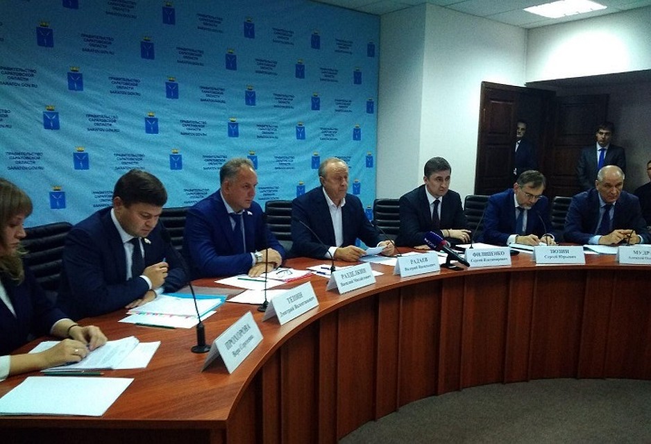 Валерий Радаев провел совещание по капремонту
