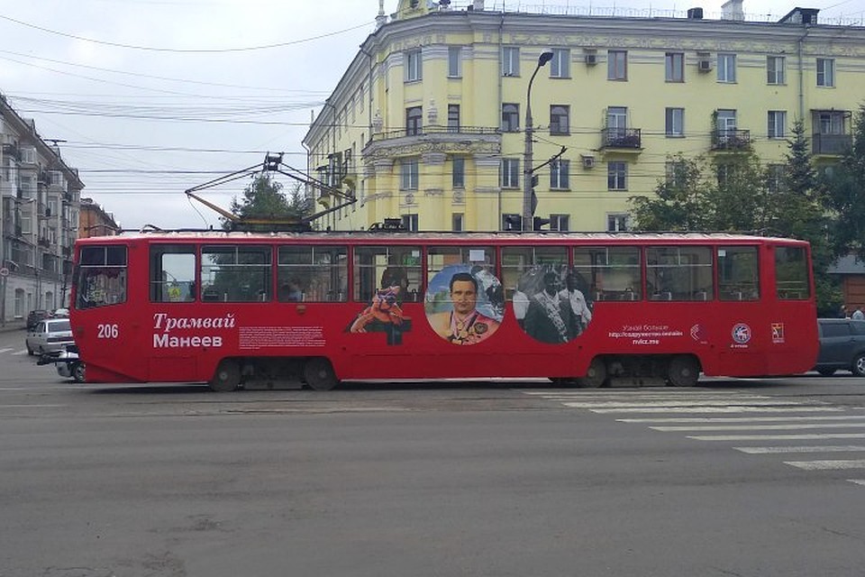Фото: из архива КП