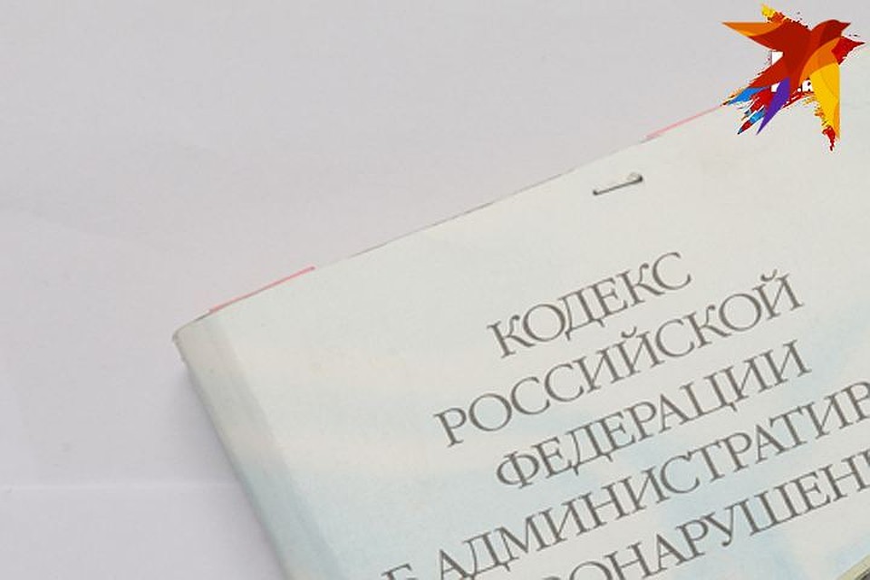 Всем торговцам теперь грозит штраф.