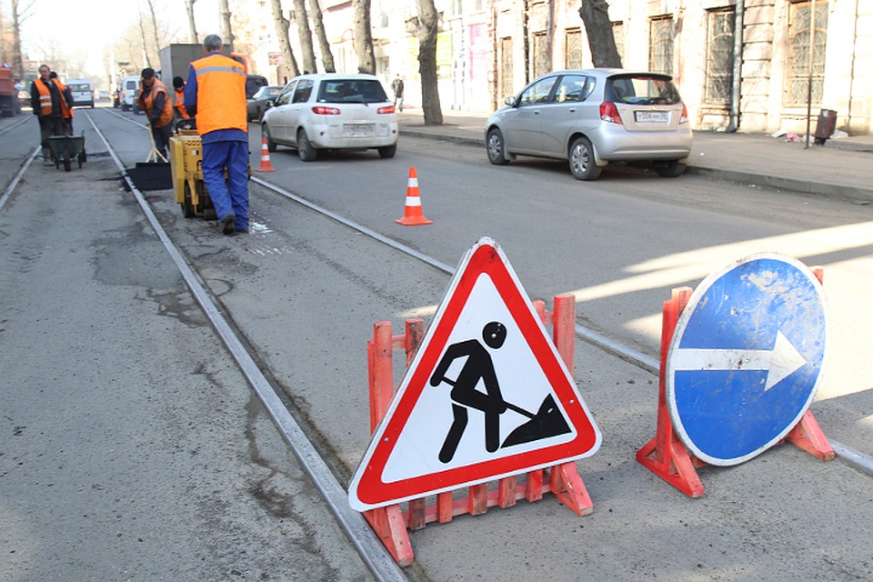 Движение по улице Трудовая в Иркутске частично перекроют на полмесяца