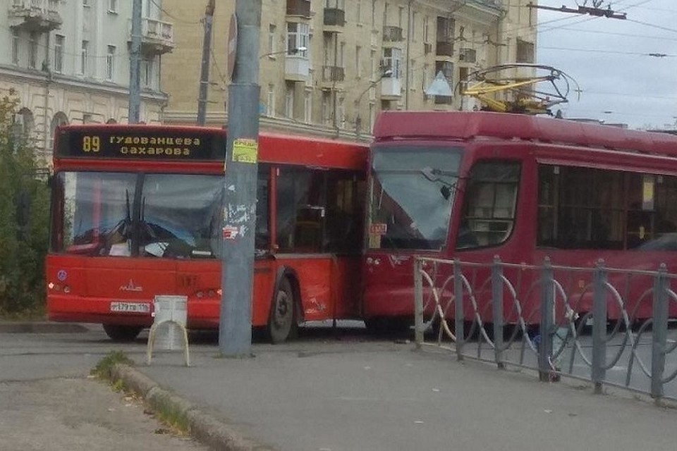 Фото: соцсети