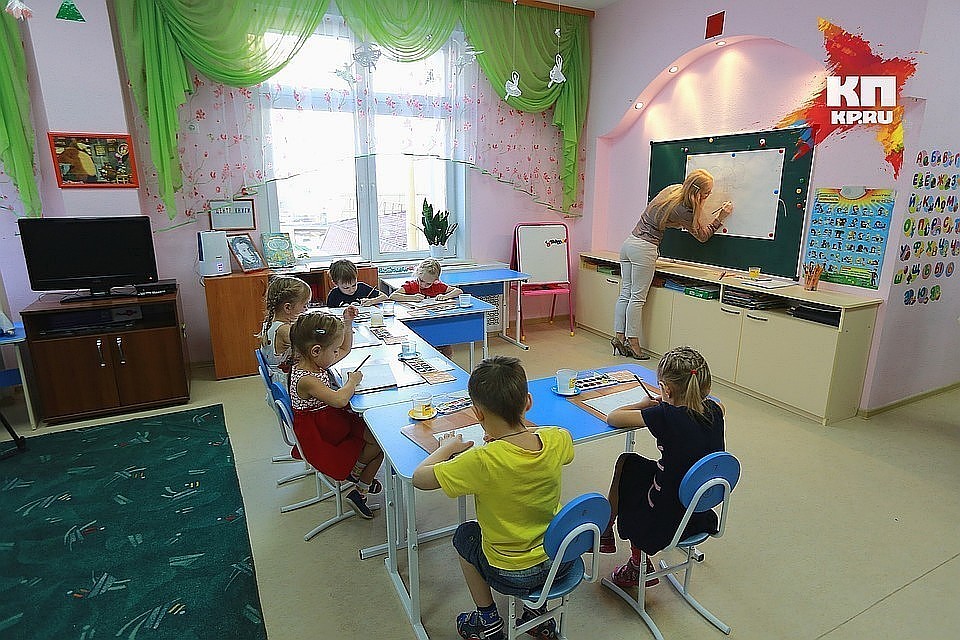 Дети, нас поддерживают депутаты Тверской городской Думы