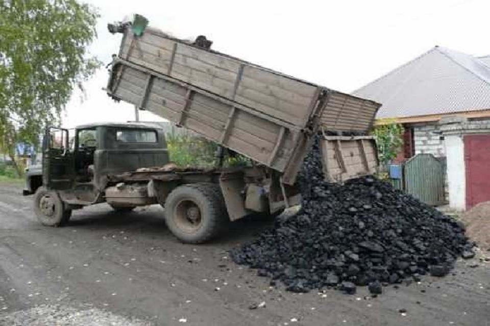 Фото: соцсети