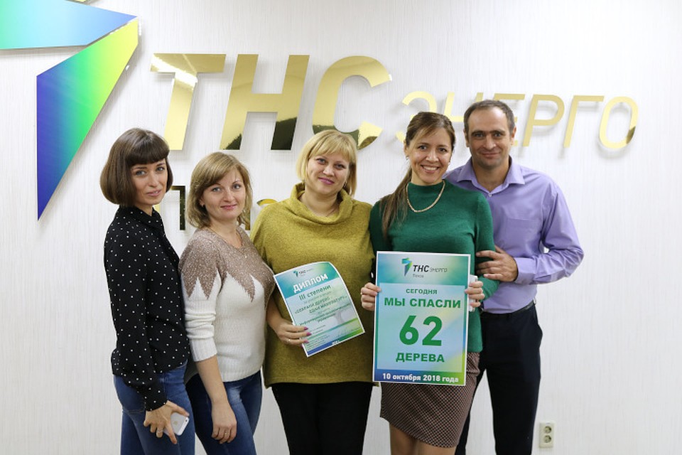 Фото предоставлено ООО «ТНС энерго Пенза»