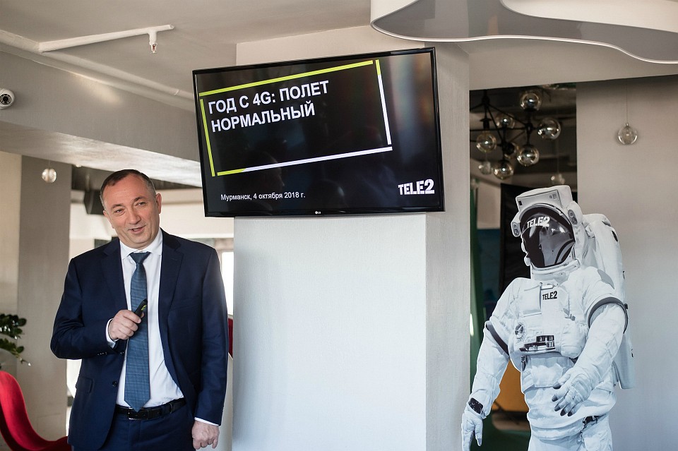 С начала года Tele2 провела работы по развитию сети в 13 населенных пунктах Мурманской области.