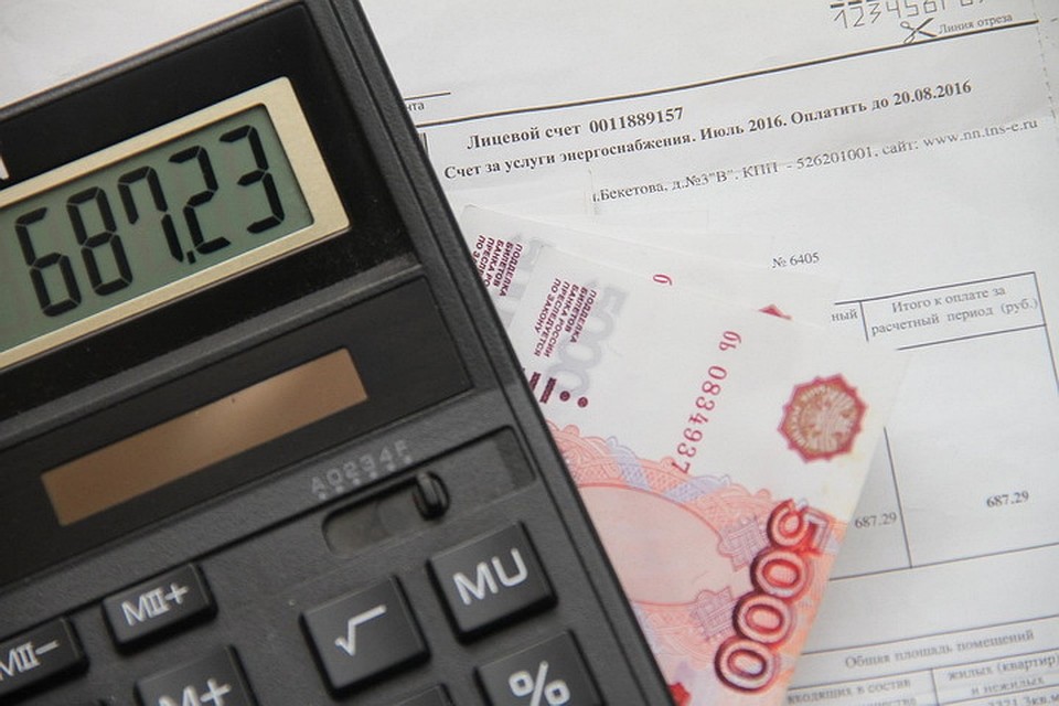 С 2009 по 2015 год местная жительница платила по счетам, хотя не должна была.