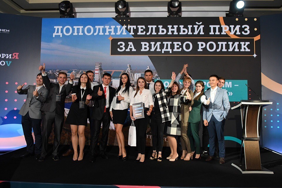 Фото: ЕвроХим.
