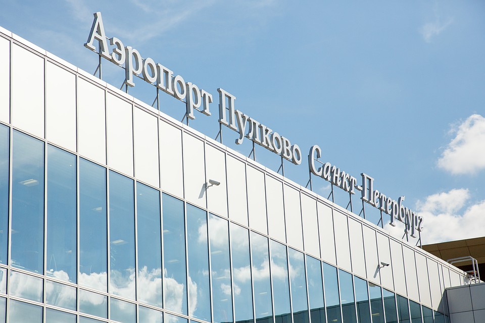 Аэропорту Пулково не поменяют официальное название, но дадут дополнительное, посвятив его великому соотечественнику.