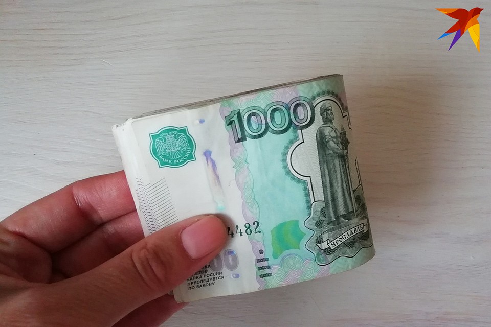 Бабушка отдала мошенникам 50 тысяч рублей