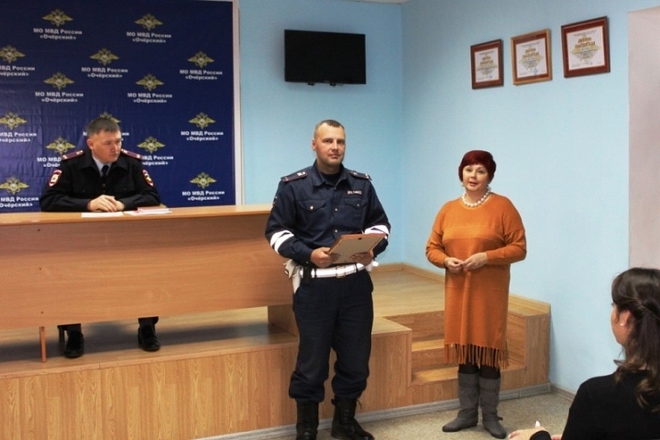 Фото: ГУ МВД России по Пермскому краю