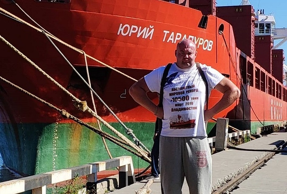 Иван Савкин установил мировой рекорд. Фото: Facebook