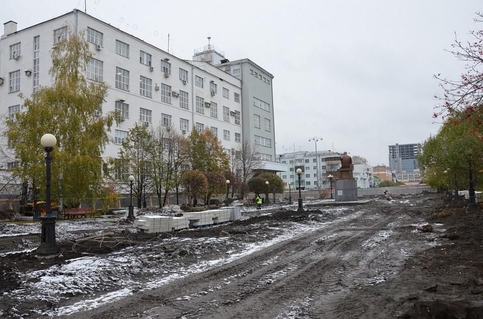 Фото: екатеринбург.рф