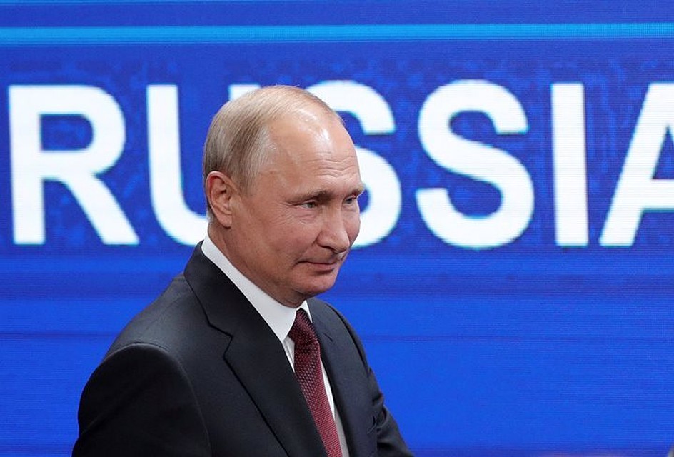 Президента РФ Владимир Путин