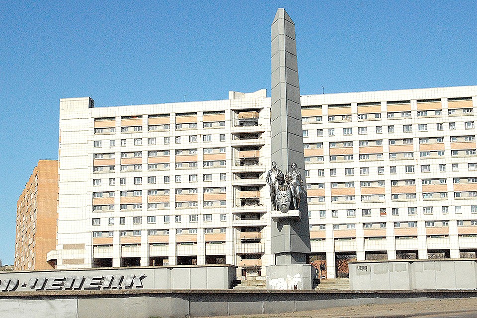 Фото: kirovreg.ru