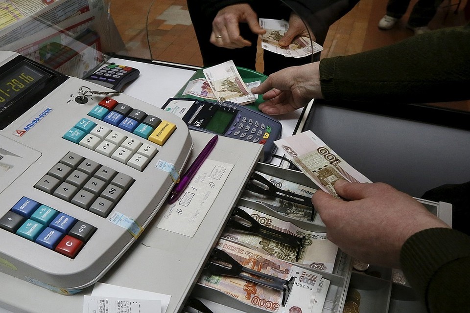 Реальные располагаемые доходы россиян упали на 1,5%