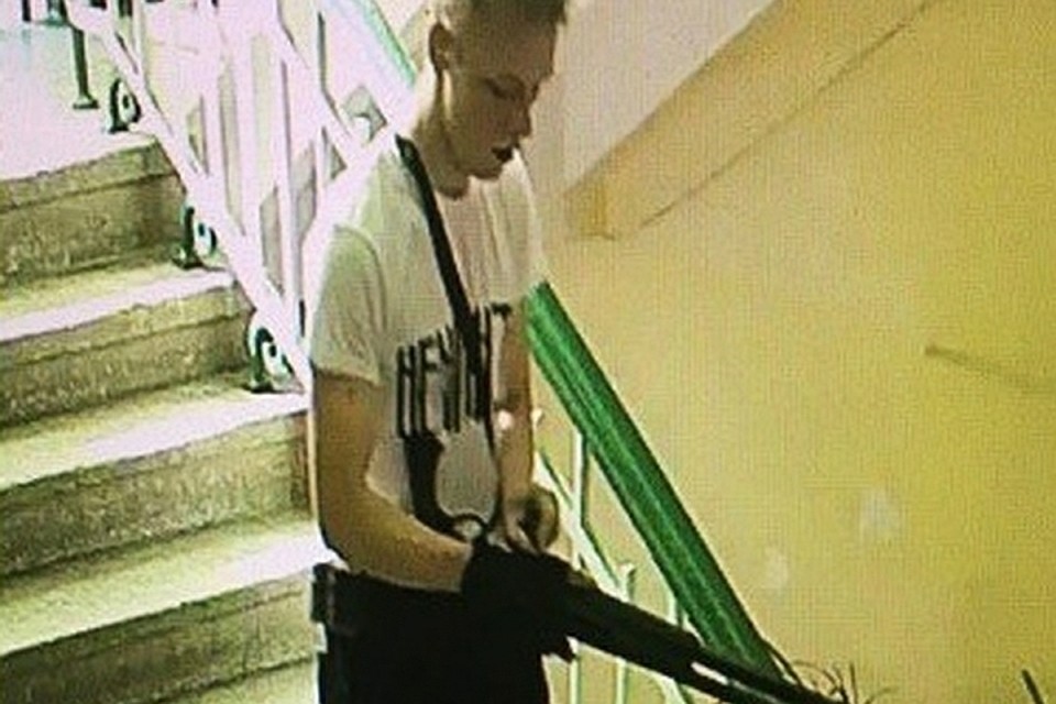 Керченский стрелок