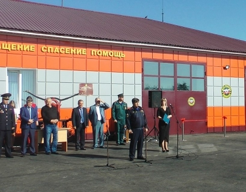 фото: пресс-служба ГУ МЧС России по Белгородской области