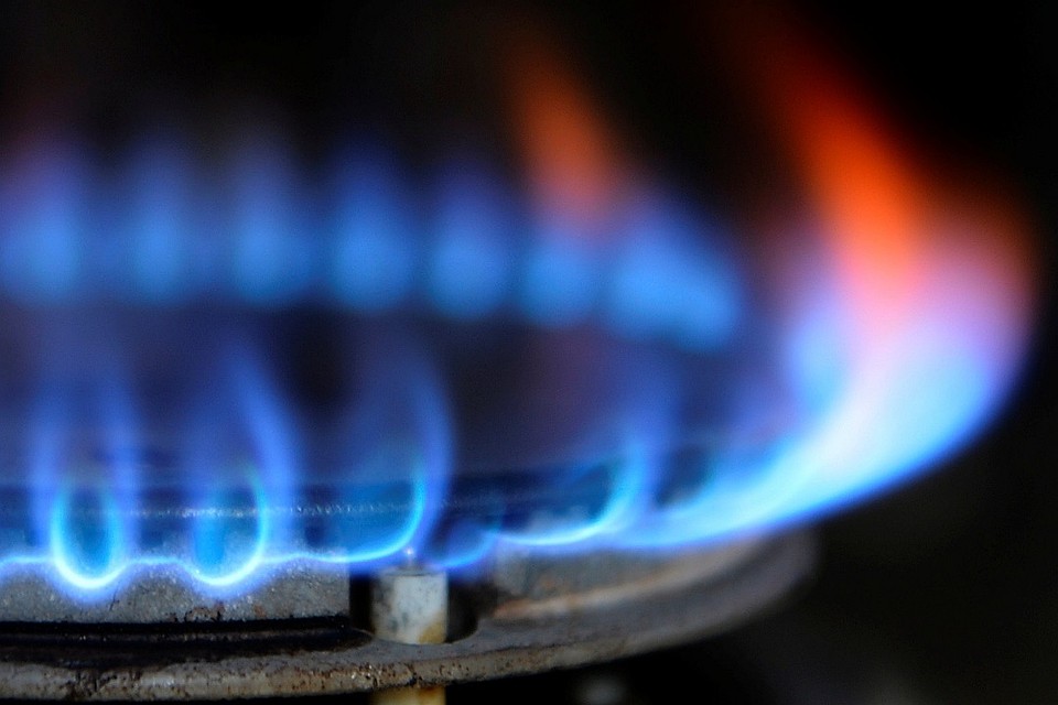 На Украине повысили цены на газ для населения на 23,5%