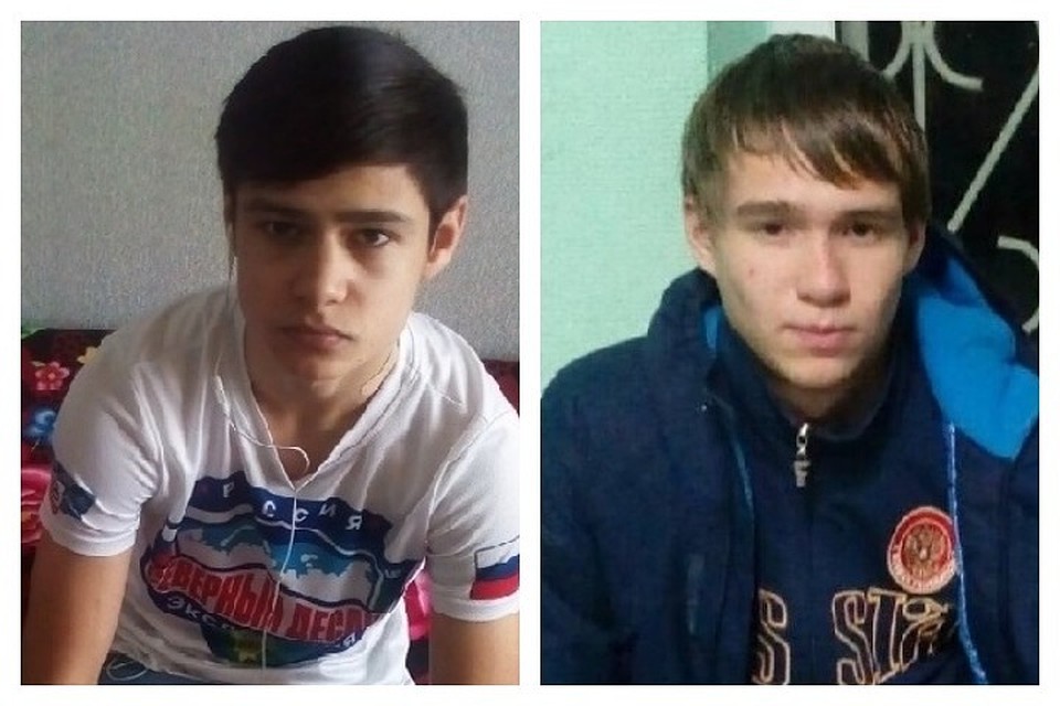 Слева на фото 16-летний Виталий Жданкин, справа - 14-летний Артем Ильтуганов
