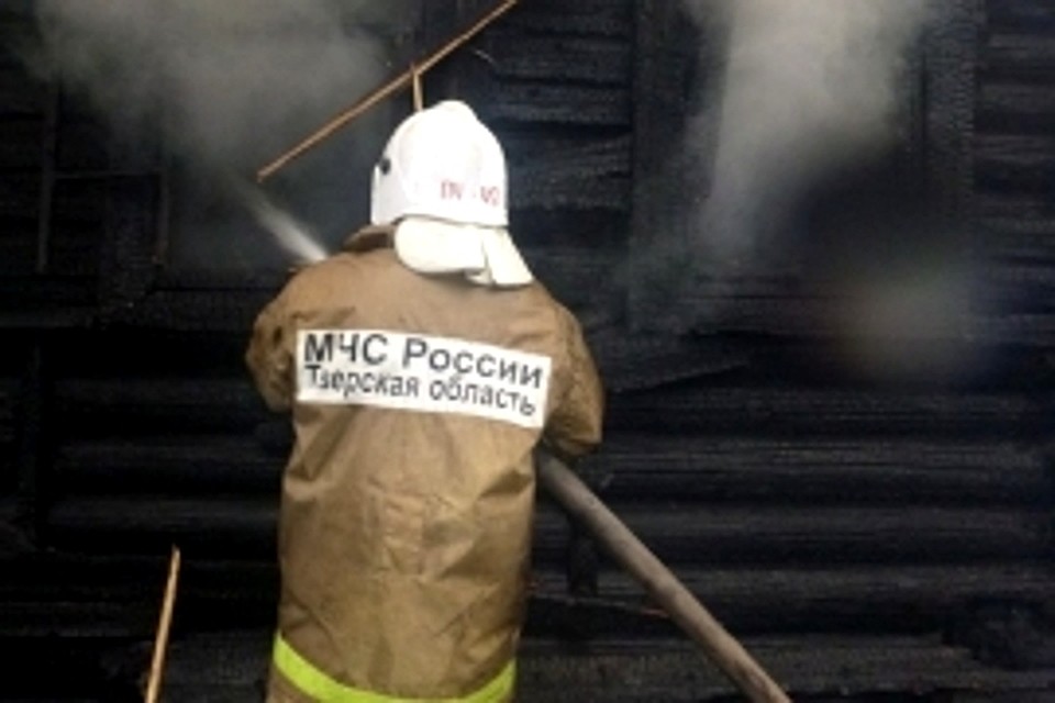 Локализовать пожар удалось спустя 15 минут. Фото: ГУ МЧС России по Тверской области