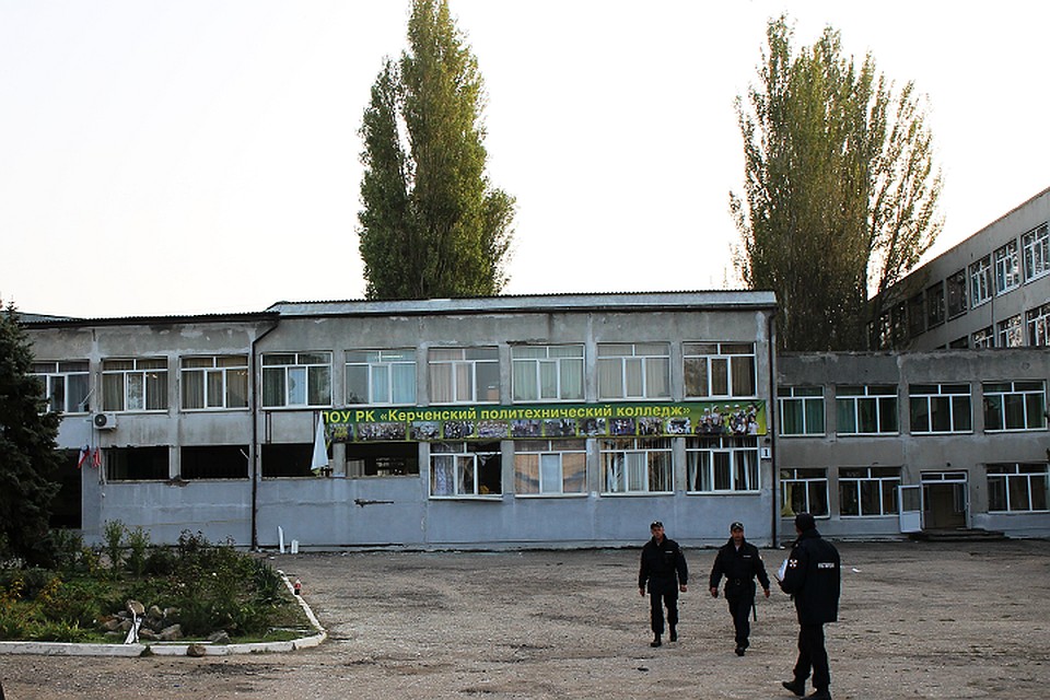 ЧП произошло в политехническом колледже Керчи 17 октября.