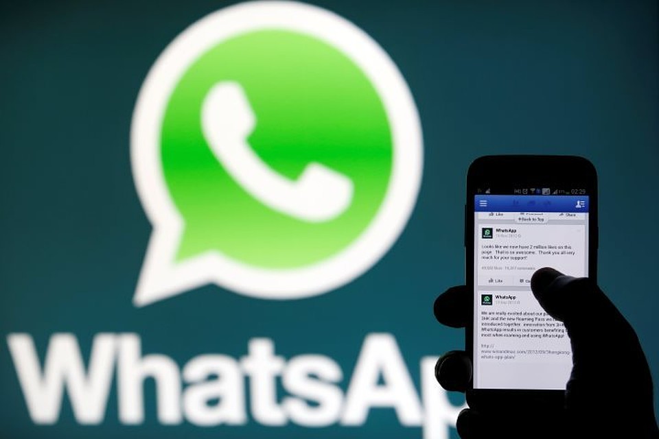 Приложение WhatsApp разрабатывает новые функции