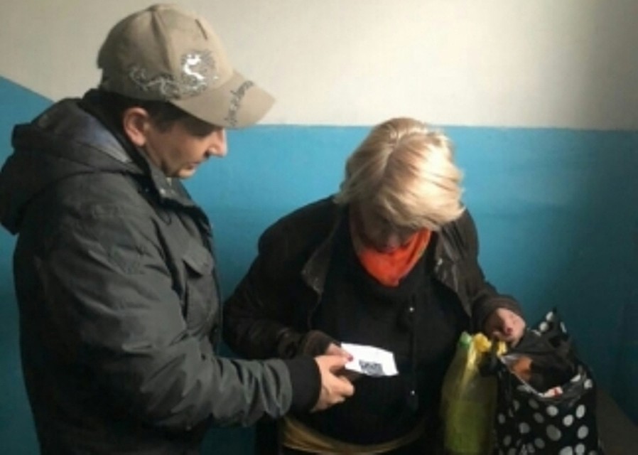 В поисках принимают участие более 300 человек