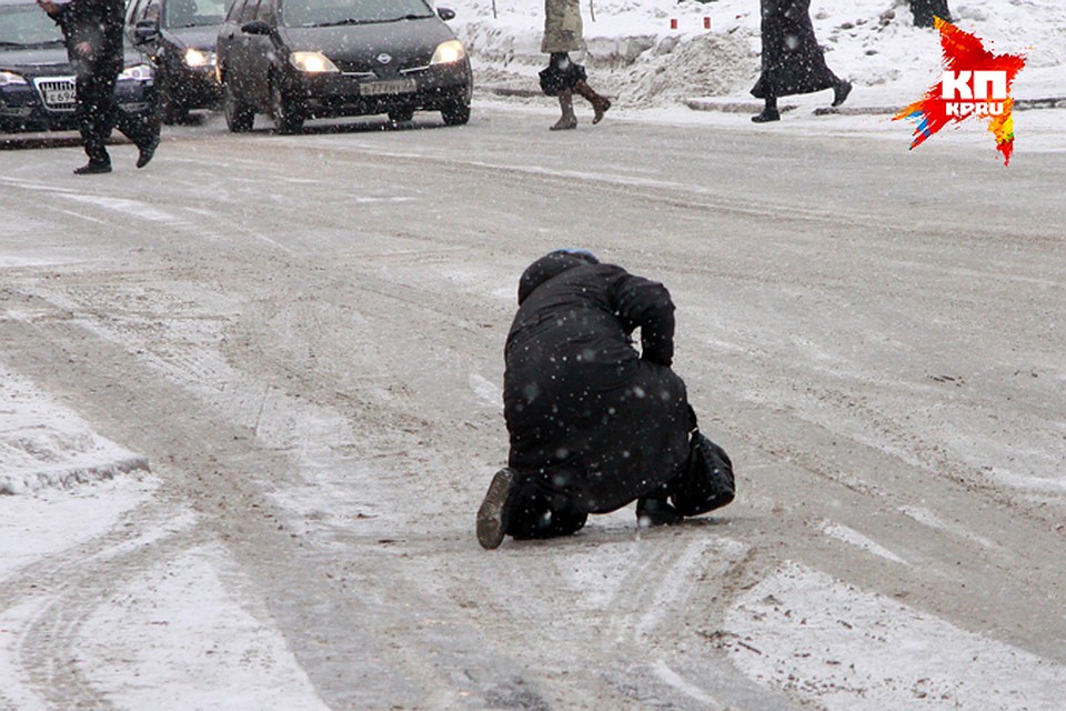 Будет непогода