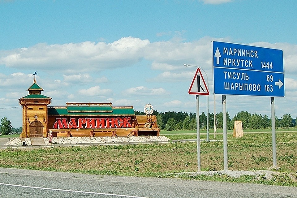 В Мариинске готовятся к запуску долгостроя «Пищевик»