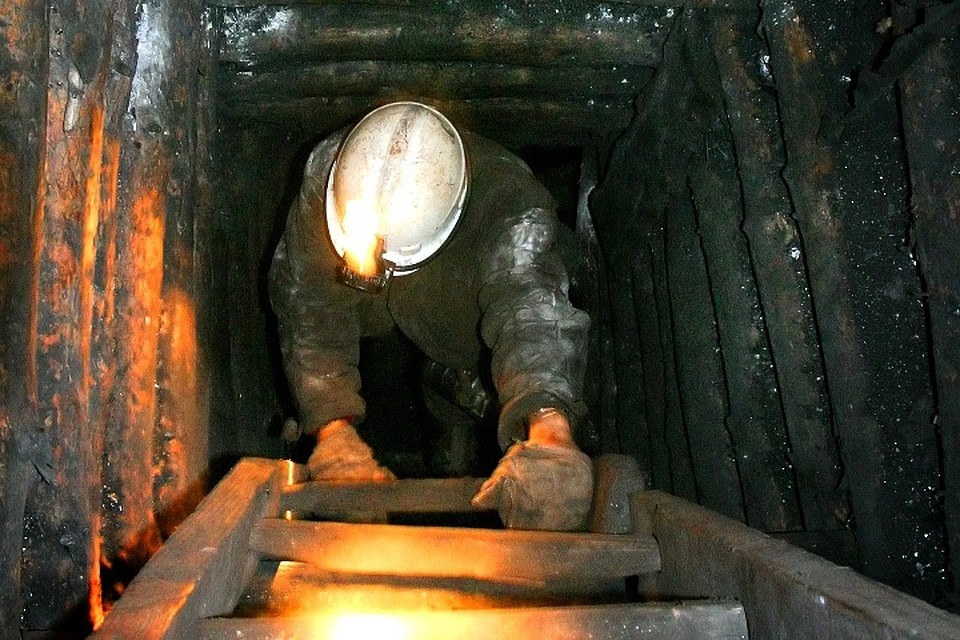 Архив "КП"