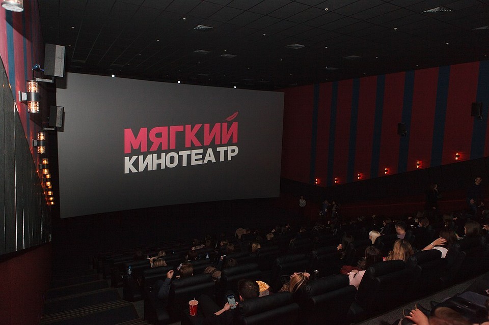 Фильмы за 170 рублей можно посмотреть по понедельникам