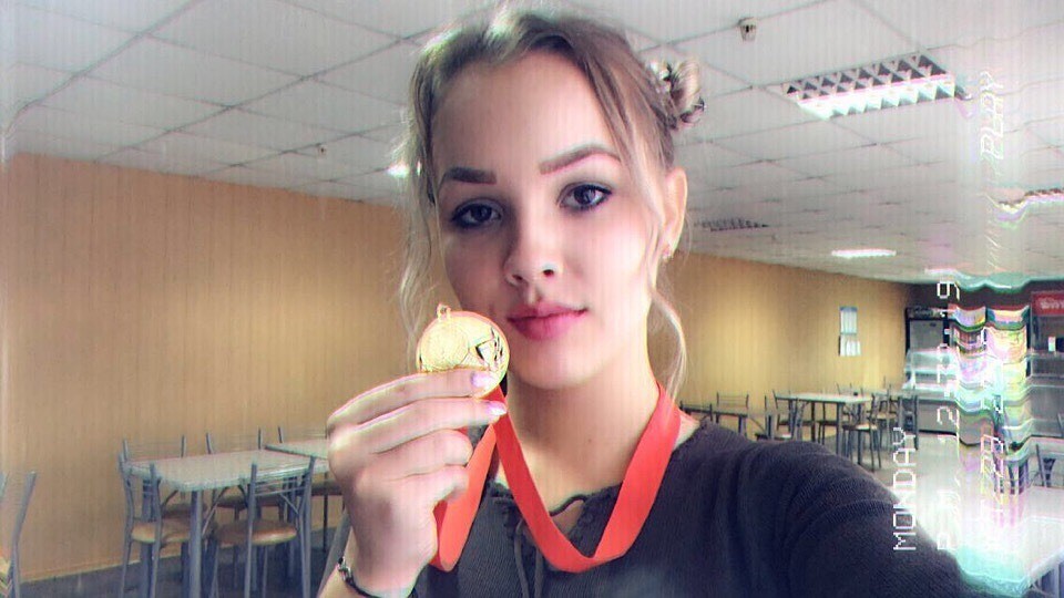 Анна Захаренко - Чемпионка ДНР по художественной гимнастике. Фото: личный архив А.Захаренко.
