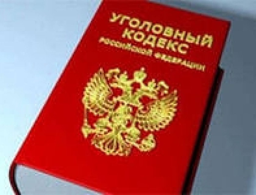 Пропавшего ребенка, которого искали и в соседней Белгородской области, нашли убитым.