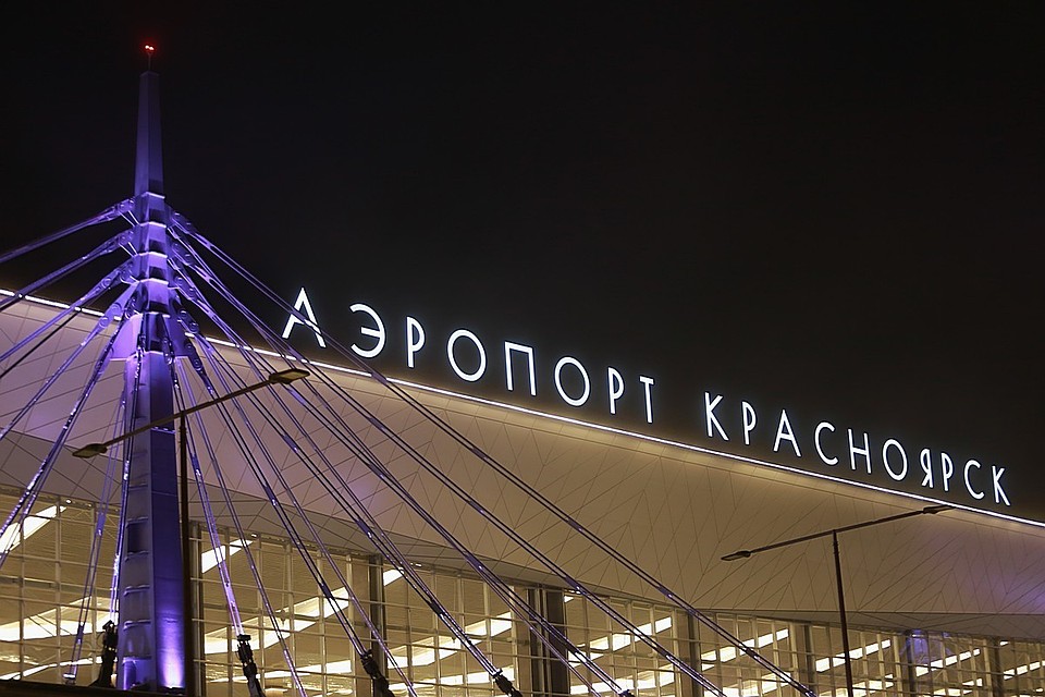 Опубликован окончательный список имен для аэропортов Красноярска и Норильска