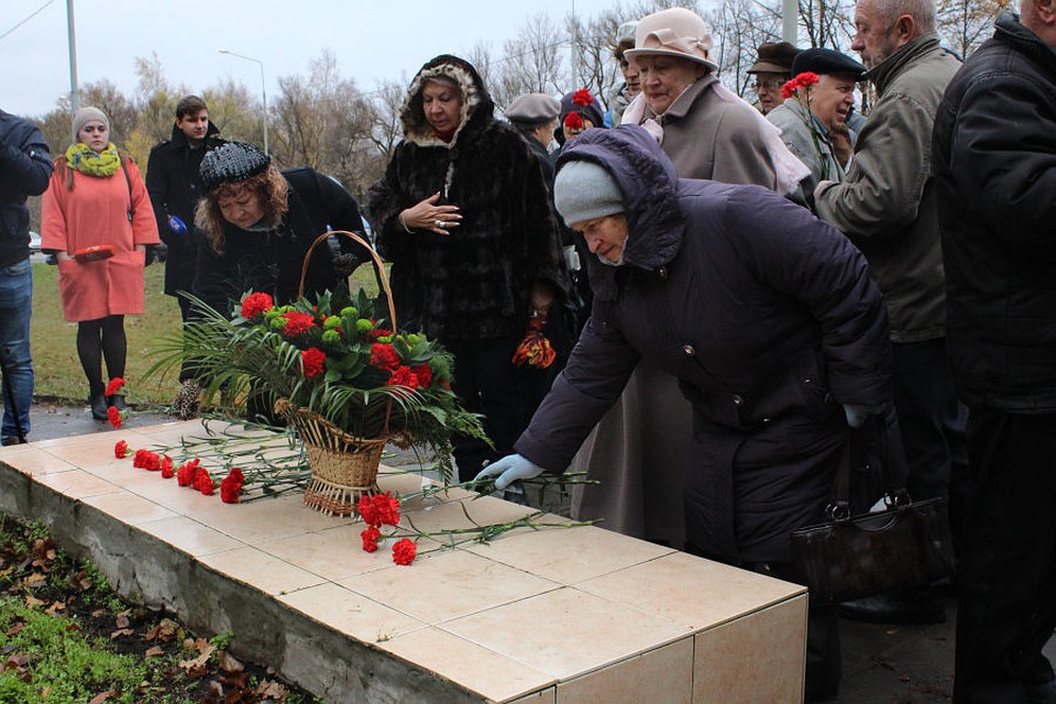 Фото с сайта облправительства