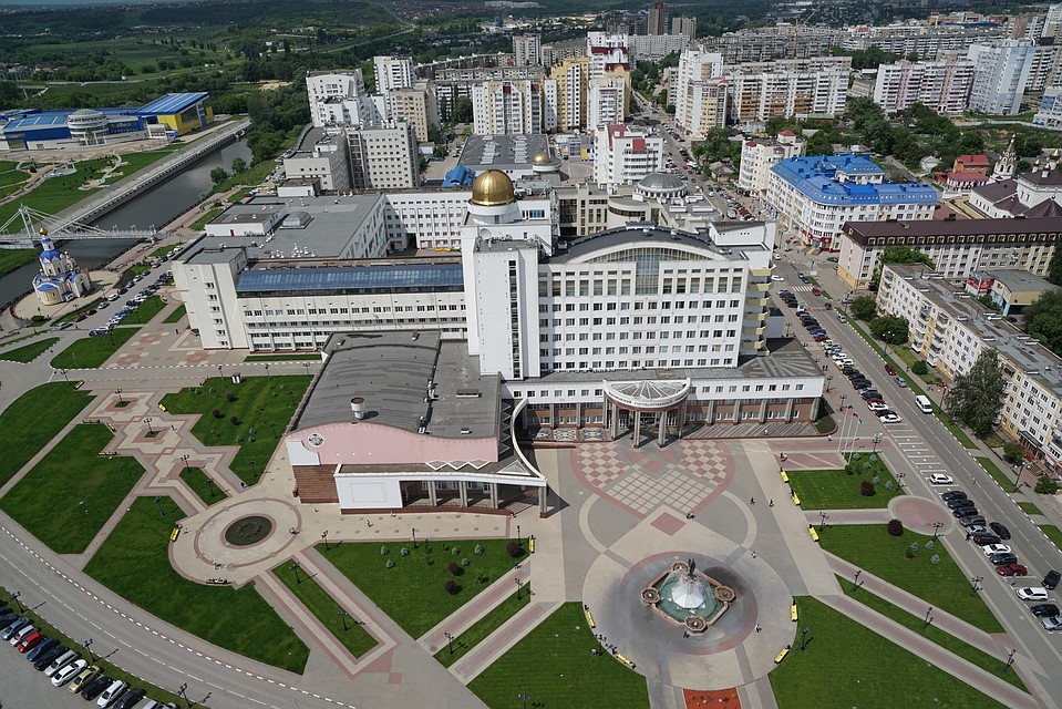 Фото пресс-службы НИУ «БелГУ».