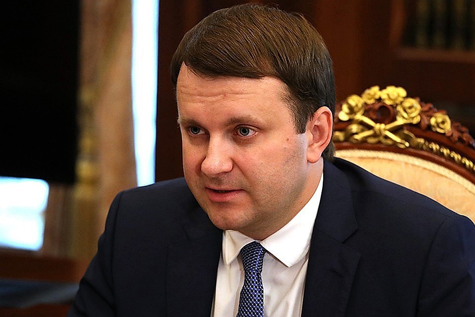 Глава Минэкономразвития РФ Максим Орешкин прокоментировал рост России в рейтинге Doing Business