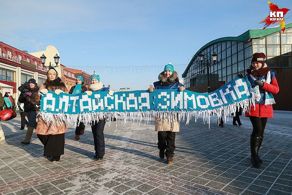 Главная площадка с Мало-Тобольской в Барнауле теперь переедет на "Бирюзовую Катунь"