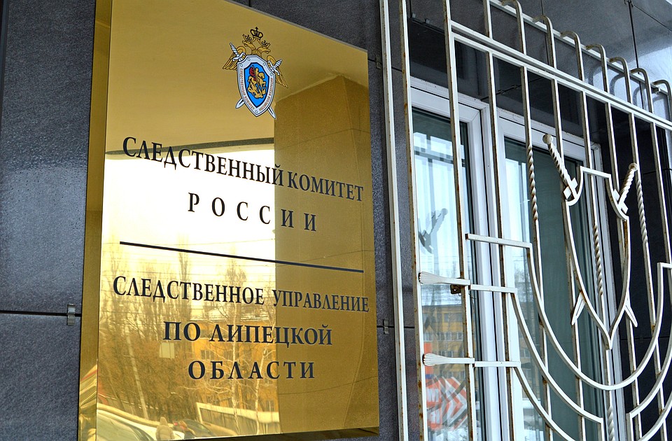 Убийца во всем сознался