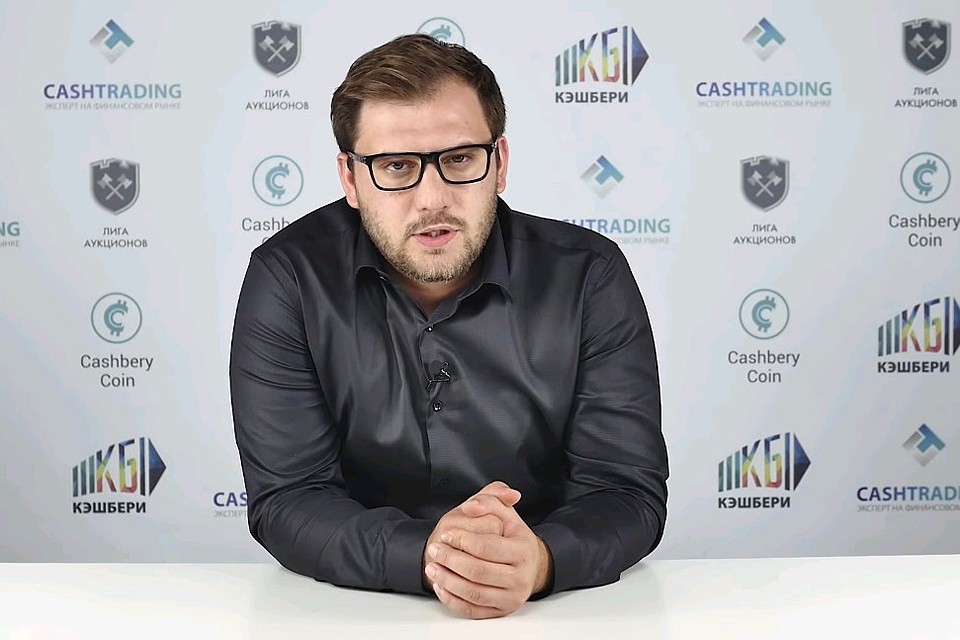 Глава компании Артур Варданян в видеообращении объявил о прекращении деятельности "Кэшбери".