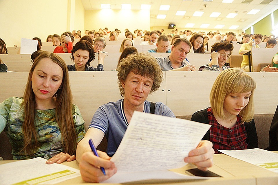 Участвовать могут все желающие