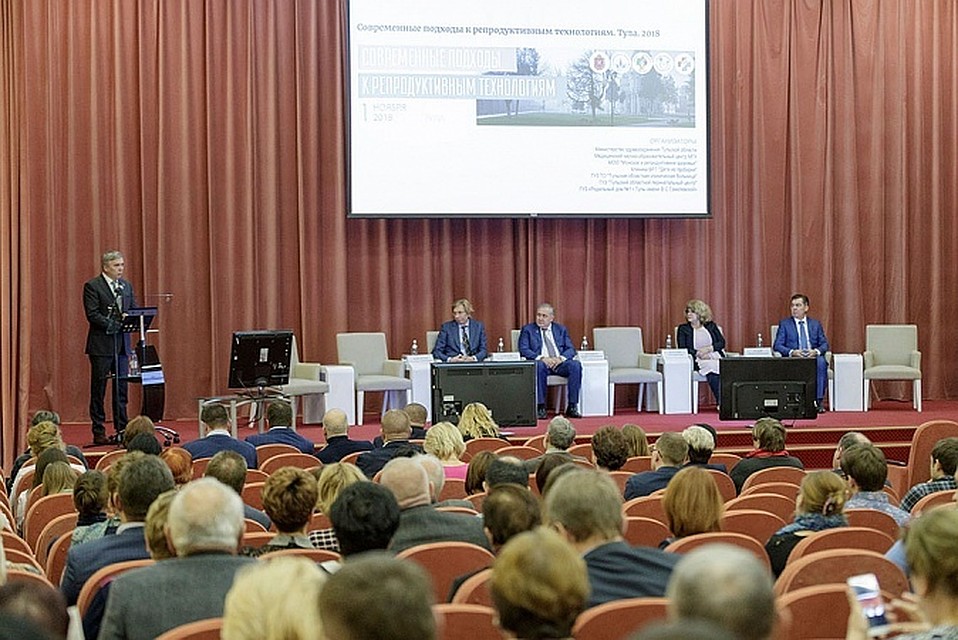 В Туле обсудили вопросы мужского и репродуктивного здоровья