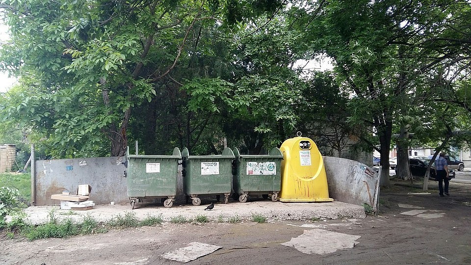 Может быть это поможет сделать город чище.