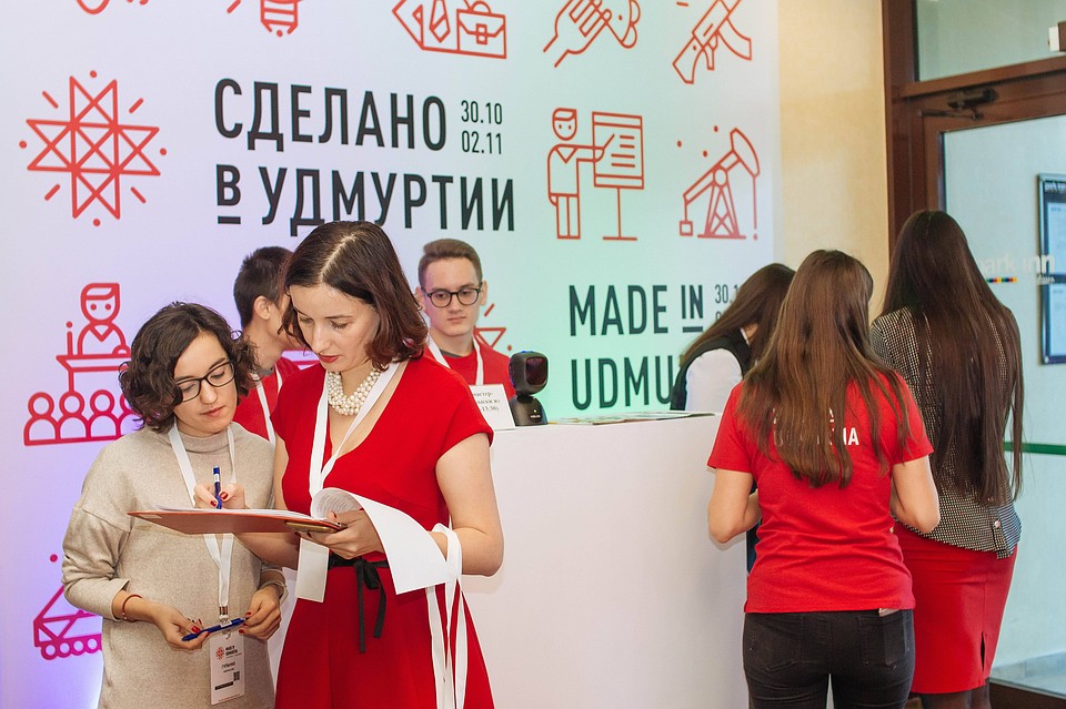 Фото: пресс-служба главы и правительства УР