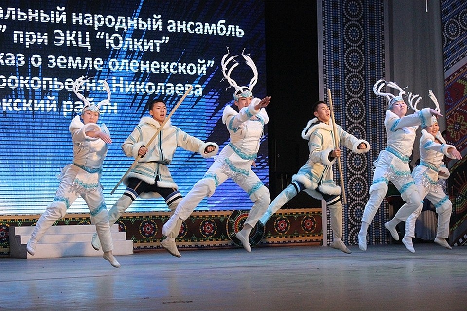 В числе победителей конкурса - молодежный фестиваль эвенкийского фольклора «Аюкта»