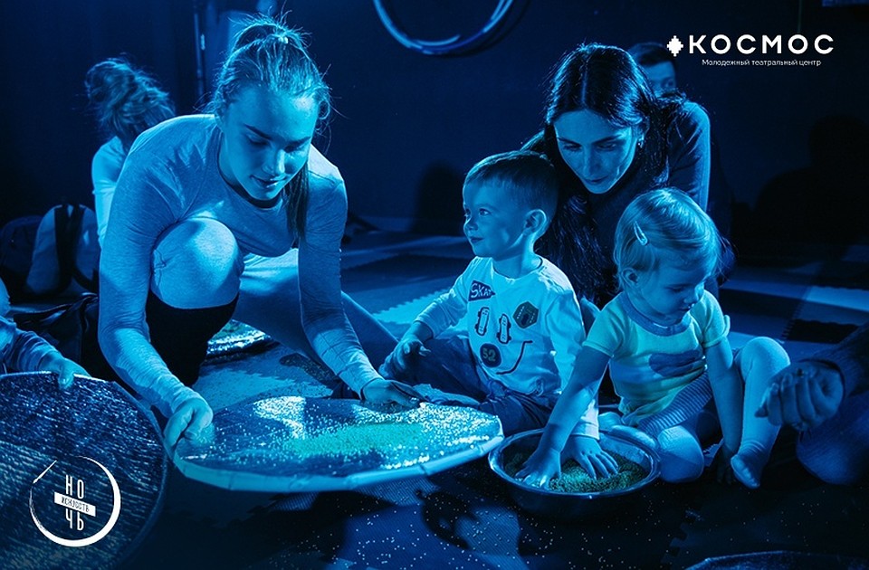 Фото: https://vk.com/teatrkosmos
