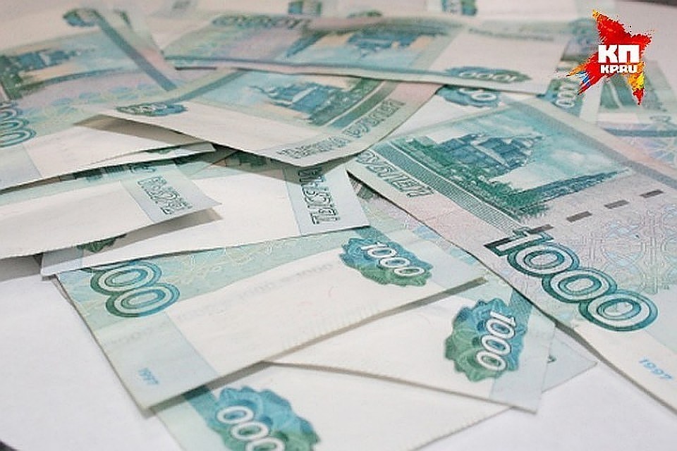 Чтновник мэрии, попавшийся на взятке, уволен.
