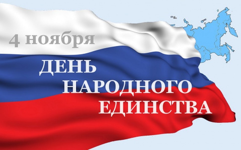 Скрин с видео Мой портал
