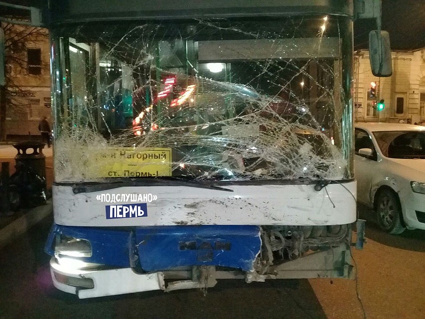 Фото из паблика "Подслушано Пермь"